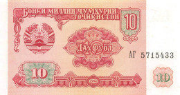 Tajikistan 10 Rubles 1994 Unc Pn 3a, Banknote24 - Tadjikistan