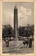 CPA AK MATAREYA CAIRO - Obelisk Of Matarieh EGYPT (1324730) - Matareya