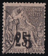 Madagascar N°5 - Signé Calves - Oblitéré - B/TB - Used Stamps