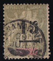 Madagascar N°50 - Oblitéré - TB - Used Stamps