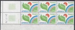 CD 51 FRANCE 1976 TIMBRE SERVICE UNESCO COIN DATE 51 : 28 / 7 / 76 - Officials