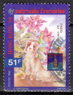 F P+ Polynesien 1994 Mi 653 Hund - Used Stamps