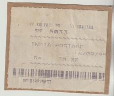 Indien India Postage Rs. 30.00 16/09/95 Auf Fragment - Oblitérés