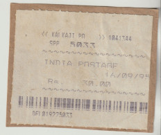 Indien India Postage Rs. 30.00 16/09/95 Auf Fragment - Gebraucht