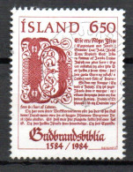 Islande Y&T  N° 577   Mi N° 626 * Oblitéré - Gebraucht