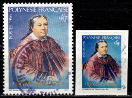 F P+ Polynesien 1996 Mi 702-03 Königin Pomaré - Used Stamps