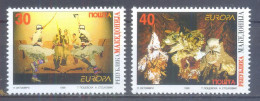 MACEDONIE  (EUR456) XC - 1998