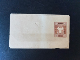 CARTE LETTRE SHANGHAI MUNICIPALITY LOCAL POST / ONE CENT - Covers & Documents