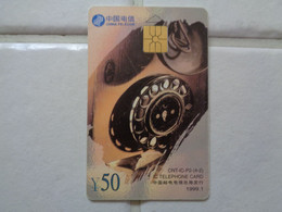 China Phonecard - Telefoni