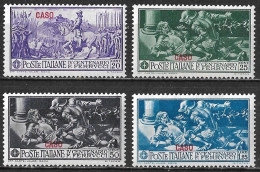 DODECANESE 1930 Stamp Of Italy Ferrucci Set With Overprint CASO 4 Values From The Set Vl. 12 / 15 MH - Dodekanesos