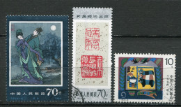 25263 Chine N°2644,2676,2835° Peinture Chinoise, Hommage à Wu Changshuo, Confort Du Bétail 1984-87 TB - Used Stamps