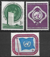 NATIONS - UNIES   -   1951 .  Y&T N° 2 à 4 **. - Ongebruikt