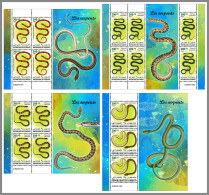 DJIBOUTI 2023 MNH Snakes Schlangen 4M/S - OFFICIAL ISSUE - DHQ2326 - Serpents
