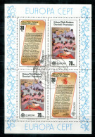 TÜRKISCH-ZYPERN Block 3, Bl.3 Canc. - Europa CEPT 1982 - TURKISH CYPRUS / CHYPRE TURQUE - Oblitérés