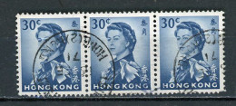 HONG KONG (GB) - ELISABETH II - N° Yt 199 Obli. - Gebruikt