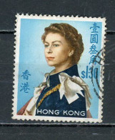 HONG KONG (GB) - ELISABETH II - N° Yt 204 Obli. - Gebruikt