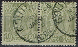 Belgique - 1884 - Y&T Paire Du N° 47 Oblitéré Couillet - 1849-1865 Médaillons (Autres)