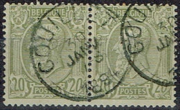 Belgique - 1884 - Y&T Paire Du N° 47 Oblitéré Couillet - 1849-1865 Medaillons (Varia)