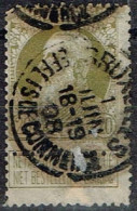 Belgique - 1905 - Y&T N° 75 Oblitéré Bruxelles Effets De Commerce - 1849-1865 Medallones (Otros)