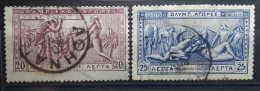 GRECE GREECE 1906, Jeux Olympiques OLYMPICS ATHENS 2 Timbres , Yvert 170  + 171 ,  Obl  TB - Usati