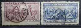 GRECE GREECE 1906, Jeux Olympiques OLYMPICS ATHENS 2 Timbres , Yvert 170  + 171 ,  Obl  TB - Gebruikt