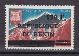 BENIN 1996 MICHEL 729 150F /30F Val 40€ - JAMBOREE 1967 SCOUTING SCOUTISME SCOUT - OVERPRINTED OVERPRINT SURCHARGE MNH - Bénin – Dahomey (1960-...)