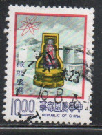 CHINA REPUBLIC CINA TAIWAN FORMOSA 1978 NUCLEAR REACTOR AND POWER PLANT 10$ USED USATO OBLITERE' - Used Stamps