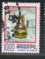 CHINA REPUBLIC CINA TAIWAN FORMOSA 1978 NUCLEAR REACTOR AND POWER PLANT 10$ USED USATO OBLITERE' - Used Stamps
