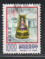 CHINA REPUBLIC CINA TAIWAN FORMOSA 1978 NUCLEAR REACTOR AND POWER PLANT 10$ USED USATO OBLITERE' - Usati