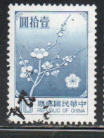 CHINA REPUBLIC CINA TAIWAN FORMOSA 1979 FLORA FLOWERS PLUM BLOSSOMS NATIONAL FLOWER 10$ USED USATO OBLITERE' - Gebruikt