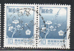 CHINA REPUBLIC CINA TAIWAN FORMOSA 1979 FLORA FLOWERS PLUM BLOSSOMS NATIONAL FLOWER 10$ USED USATO OBLITERE' - Oblitérés