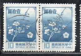 CHINA REPUBLIC CINA TAIWAN FORMOSA 1979 FLORA FLOWERS PLUM BLOSSOMS NATIONAL FLOWER 10$ USED USATO OBLITERE' - Oblitérés