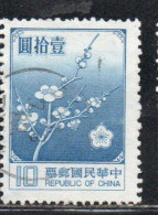 CHINA REPUBLIC CINA TAIWAN FORMOSA 1979 FLORA FLOWERS PLUM BLOSSOMS NATIONAL FLOWER 10$ USED USATO OBLITERE' - Gebruikt