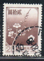 CHINA REPUBLIC CINA TAIWAN FORMOSA 1979 FLORA FLOWERS PLUM BLOSSOMS NATIONAL FLOWER 20$ USED USATO OBLITERE' - Gebruikt
