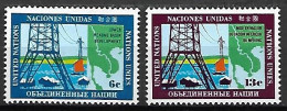 NATIONS - UNIES   -   1970 .  Y&T N° 199 / 200 **.   Electrification  /  Fleuve Mékong. - Nuevos