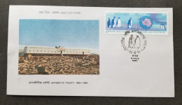 India Antarctic Treaty 1991 Penguin Bird Penguins (stamp FDC) *see Scan - Brieven En Documenten