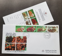 Brunei Darussalam Local Fruits III 1989 Food Plant Fruit (stamp FDC) - Brunei (1984-...)