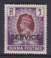 Burma Dienst Official Service 1939 Mi. 25, 2R GVI. Overprinted 'SERVICE', MH* - Birmanie (...-1947)