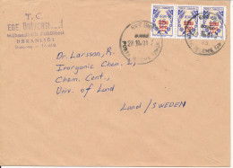 Turkey Cover Sent To Sweden 28-11-1991 - Brieven En Documenten