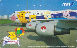 Télécarte JAPON / 110-016  - MANGA - NINTENDO POKEMON AVION ANA  - BALLOON & PLANE JAPAN Phonecard  - 19793 - Avions