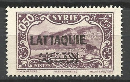 LATAQUIE N° 4 NEUF** LUXE  SANS CHARNIERE / Hingeless / MNH - Ongebruikt