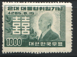 South Korea  1952  Syngman Rhee  1,000 Wons Sc 182  Mint * - Korea (Zuid)