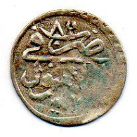 OTTOMAN EMPIRE - SULTAN MUSTAFA III, 1 Para, Billon, Year 82 (AH1171), KM # 296 - Sonstige – Asien