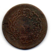 OTTOMAN EMPIRE - SULTAN ABDUL MEJID, 10 Para, Copper, Year 16 (AH1255), KM # 667.2 - Otros – Asia