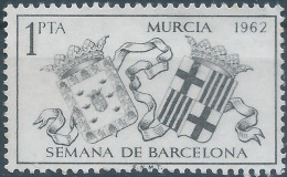 ESPAÑA - Spagna - Spain,1962 MURCIA , Semana De Barcelona,1Peta - Mint - Andere & Zonder Classificatie