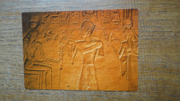 Egypte , Abu Simbel , Petit Temple : Offrandes à La Déesse Häthor - Abu Simbel Temples