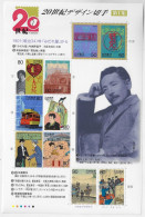 Japan 1999 Sakura C1727 Souvenir Sheet 20th Century No. 1 Facial 740 Yens Mint - Blocks & Sheetlets