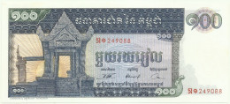Cambodia - 100 Riels - ND ( 1963 - 1972 ) - Pick: 12.b - Unc. - Sign. 13 ( 1972 ) - Banque Nationale Du Cambodge - Cambodge