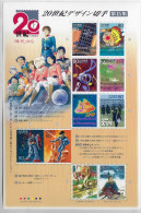 Japan 2000 Sakura C1741 Souvenir Sheet 20th Century No. 15 Facial 740 Yens Mint - Blocks & Sheetlets