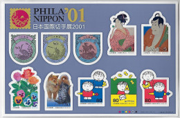 Japan 2001 Sakura C1773 Souvenir Sheet Phila Nippon International Philatelic Exhibition Facial 800 Yens Mint - Hojas Bloque